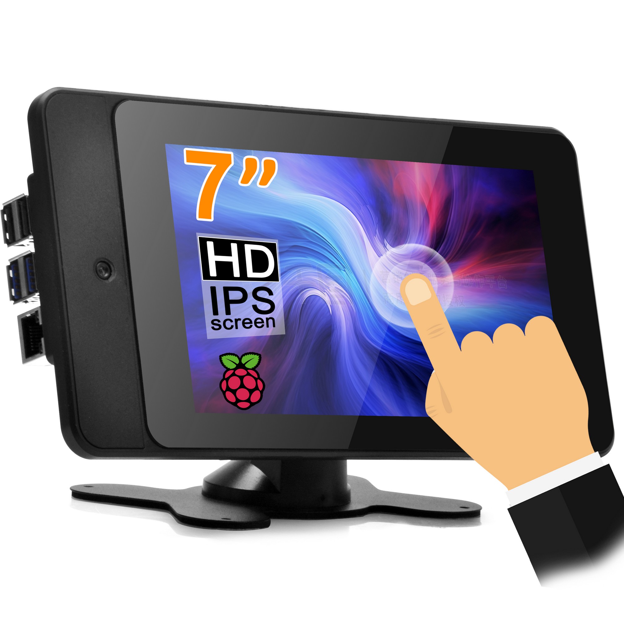 OSOYOO PiStudio Case with 7-in - Pi 4 Case review and price